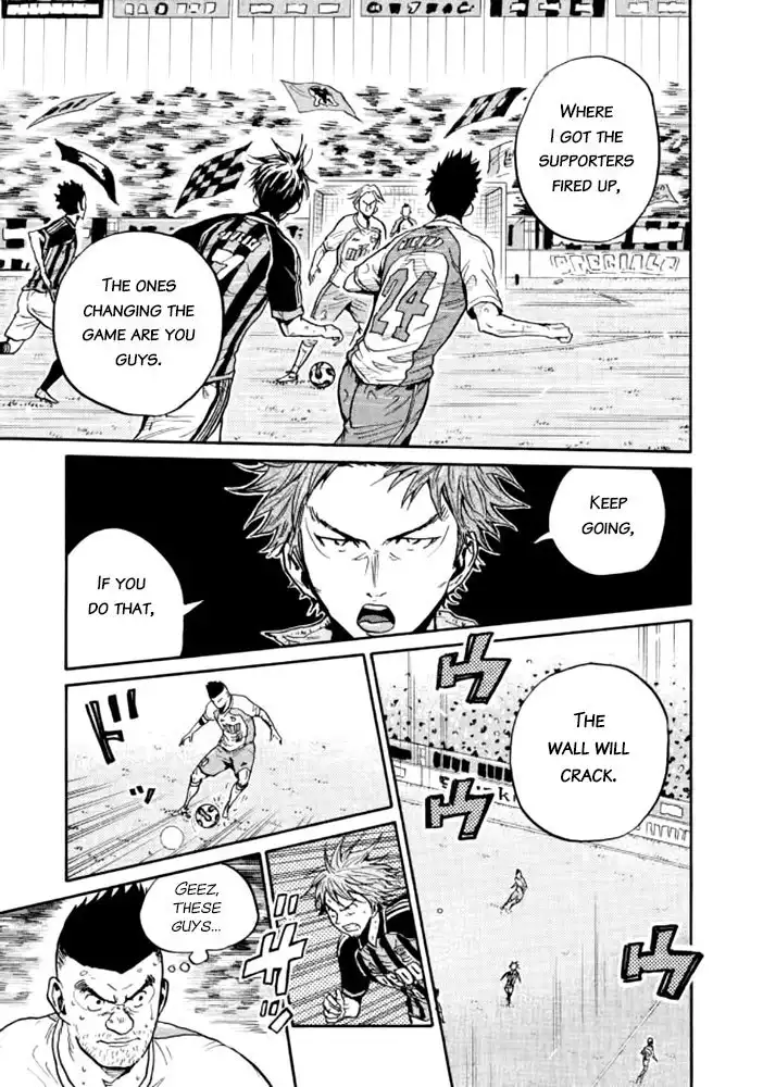 Giant Killing Chapter 430 15